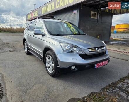 Серый Хонда СРВ, объемом двигателя 2.2 л и пробегом 241 тыс. км за 10500 $, фото 8 на Automoto.ua