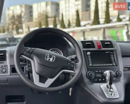 Сірий Хонда СРВ, об'ємом двигуна 2 л та пробігом 189 тис. км за 10899 $, фото 64 на Automoto.ua