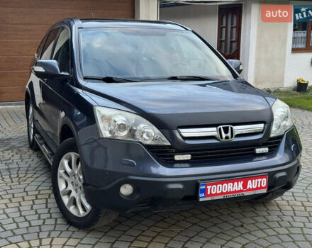 Серый Хонда СРВ, объемом двигателя 2.2 л и пробегом 258 тыс. км за 9750 $, фото 61 на Automoto.ua