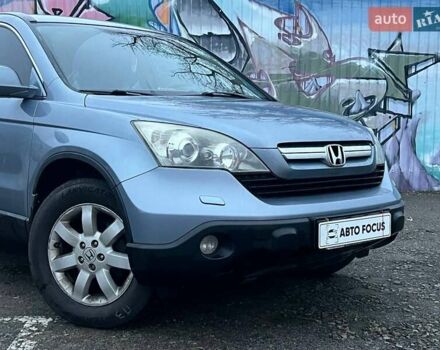 Серый Хонда СРВ, объемом двигателя 2 л и пробегом 196 тыс. км за 10990 $, фото 1 на Automoto.ua