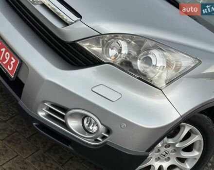 Сірий Хонда СРВ, об'ємом двигуна 2 л та пробігом 189 тис. км за 10750 $, фото 11 на Automoto.ua