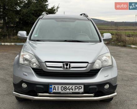 Серый Хонда СРВ, объемом двигателя 2.2 л и пробегом 214 тыс. км за 11500 $, фото 1 на Automoto.ua