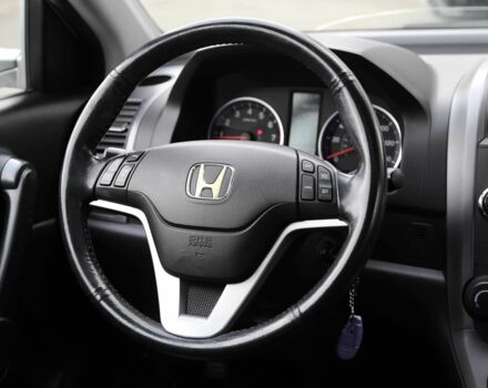 Сірий Хонда СРВ, об'ємом двигуна 0.24 л та пробігом 105 тис. км за 13200 $, фото 14 на Automoto.ua