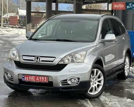 Сірий Хонда СРВ, об'ємом двигуна 2 л та пробігом 189 тис. км за 10899 $, фото 4 на Automoto.ua