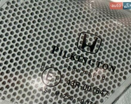 Сірий Хонда СРВ, об'ємом двигуна 2 л та пробігом 167 тис. км за 10999 $, фото 45 на Automoto.ua