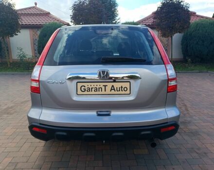 Сірий Хонда СРВ, об'ємом двигуна 2 л та пробігом 227 тис. км за 11350 $, фото 7 на Automoto.ua