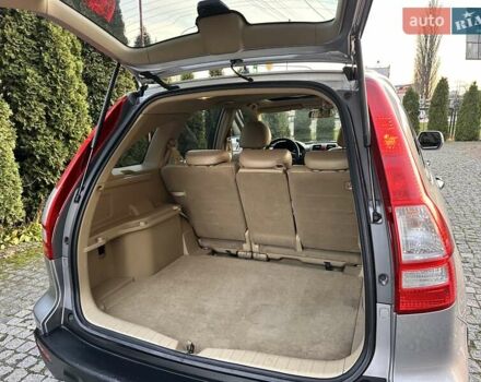 Серый Хонда СРВ, объемом двигателя 2.4 л и пробегом 212 тыс. км за 8900 $, фото 16 на Automoto.ua