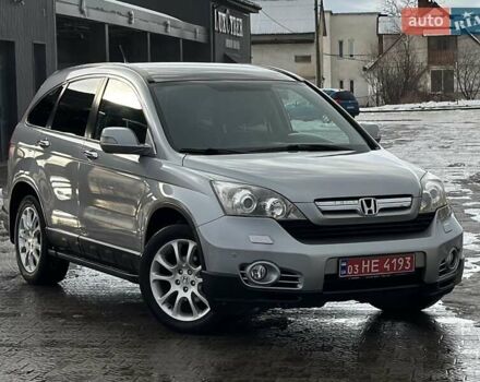 Сірий Хонда СРВ, об'ємом двигуна 2 л та пробігом 189 тис. км за 10750 $, фото 34 на Automoto.ua