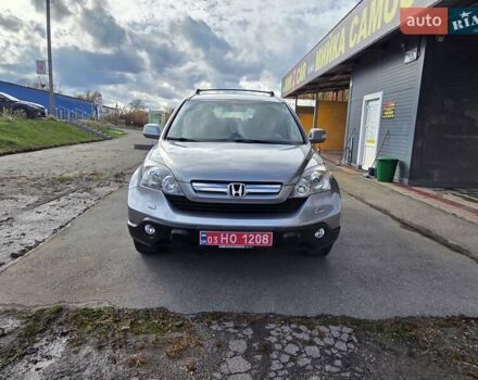 Серый Хонда СРВ, объемом двигателя 2.2 л и пробегом 241 тыс. км за 10500 $, фото 7 на Automoto.ua