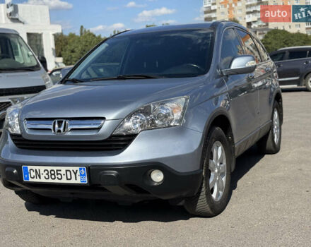 Серый Хонда СРВ, объемом двигателя 2.2 л и пробегом 220 тыс. км за 11300 $, фото 16 на Automoto.ua