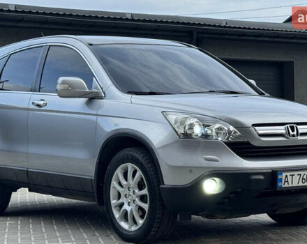 Сірий Хонда СРВ, об'ємом двигуна 2.2 л та пробігом 238 тис. км за 8999 $, фото 8 на Automoto.ua