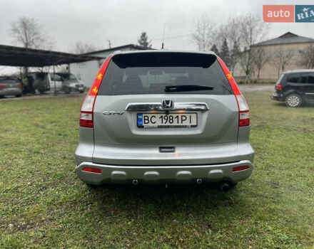 Сірий Хонда СРВ, об'ємом двигуна 2.35 л та пробігом 196 тис. км за 12600 $, фото 11 на Automoto.ua