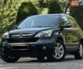 Серый Хонда СРВ, объемом двигателя 2 л и пробегом 188 тыс. км за 10799 $, фото 15 на Automoto.ua