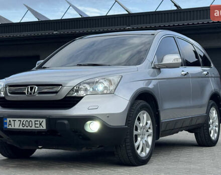 Сірий Хонда СРВ, об'ємом двигуна 2.2 л та пробігом 238 тис. км за 8999 $, фото 1 на Automoto.ua