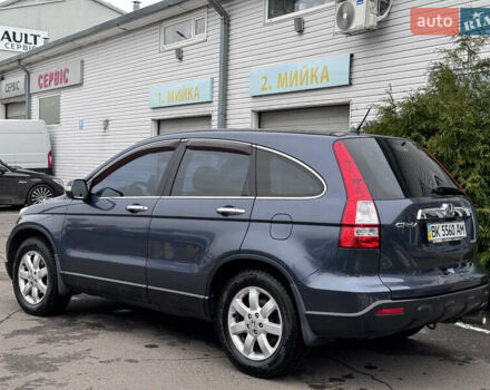 Серый Хонда СРВ, объемом двигателя 2 л и пробегом 157 тыс. км за 11350 $, фото 8 на Automoto.ua