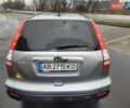 Серый Хонда СРВ, объемом двигателя 2.4 л и пробегом 335 тыс. км за 8300 $, фото 5 на Automoto.ua