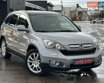 Серый Хонда СРВ, объемом двигателя 2 л и пробегом 189 тыс. км за 10870 $, фото 24 на Automoto.ua