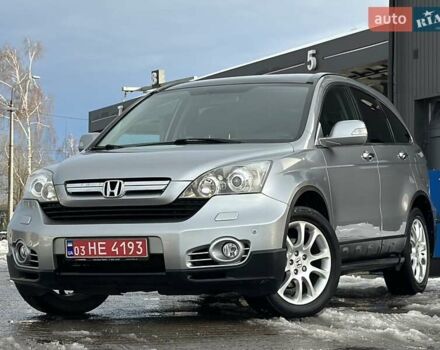 Сірий Хонда СРВ, об'ємом двигуна 2 л та пробігом 189 тис. км за 10899 $, фото 6 на Automoto.ua