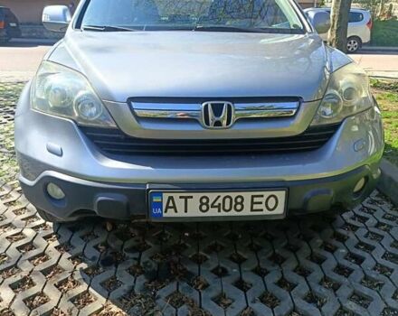 Сірий Хонда СРВ, об'ємом двигуна 2 л та пробігом 224 тис. км за 10600 $, фото 4 на Automoto.ua
