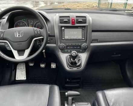 Сірий Хонда СРВ, об'ємом двигуна 0 л та пробігом 260 тис. км за 10500 $, фото 13 на Automoto.ua