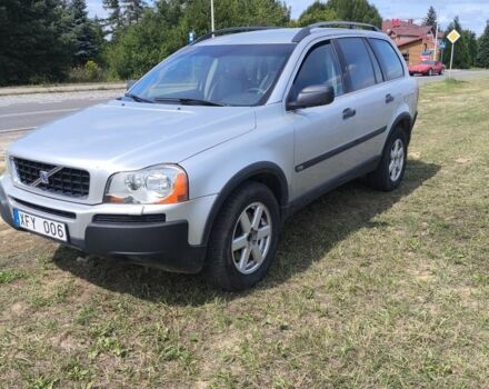 Сірий Хонда СРВ, об'ємом двигуна 0 л та пробігом 150 тис. км за 5267 $, фото 16 на Automoto.ua