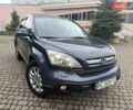 Серый Хонда СРВ, объемом двигателя 2.35 л и пробегом 224 тыс. км за 11200 $, фото 1 на Automoto.ua