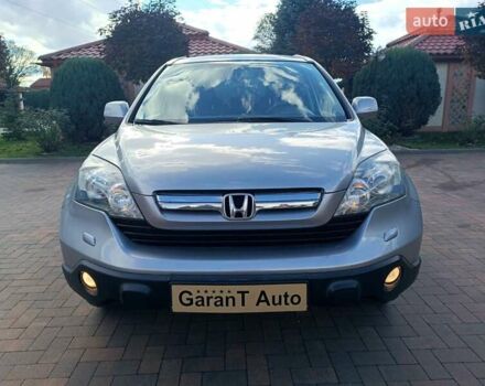 Серый Хонда СРВ, объемом двигателя 2 л и пробегом 228 тыс. км за 11500 $, фото 9 на Automoto.ua