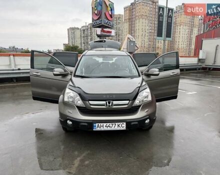 Сірий Хонда СРВ, об'ємом двигуна 2 л та пробігом 225 тис. км за 9900 $, фото 24 на Automoto.ua