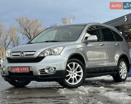 Сірий Хонда СРВ, об'ємом двигуна 2 л та пробігом 189 тис. км за 10750 $, фото 1 на Automoto.ua