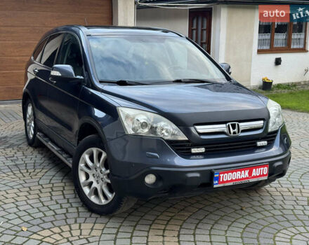 Серый Хонда СРВ, объемом двигателя 2.2 л и пробегом 258 тыс. км за 9750 $, фото 64 на Automoto.ua