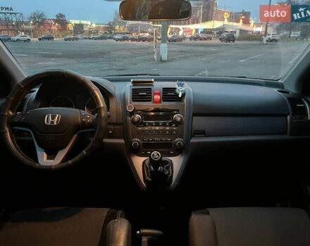 Серый Хонда СРВ, объемом двигателя 2 л и пробегом 196 тыс. км за 10990 $, фото 12 на Automoto.ua