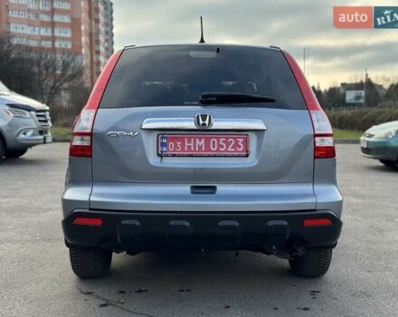 Сірий Хонда СРВ, об'ємом двигуна 2.2 л та пробігом 218 тис. км за 10950 $, фото 53 на Automoto.ua