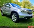 Сірий Хонда СРВ, об'ємом двигуна 2.2 л та пробігом 263 тис. км за 6400 $, фото 1 на Automoto.ua