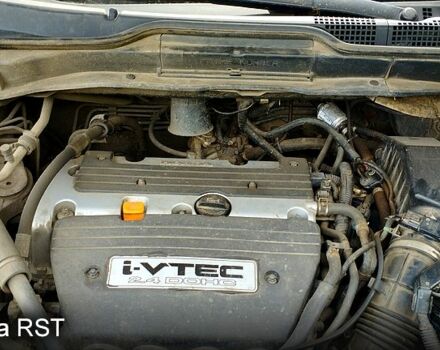 Сірий Хонда СРВ, об'ємом двигуна 2.4 л та пробігом 0 тис. км за 11670 $, фото 7 на Automoto.ua