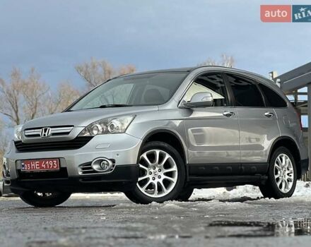 Серый Хонда СРВ, объемом двигателя 2 л и пробегом 189 тыс. км за 10870 $, фото 13 на Automoto.ua