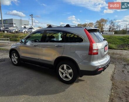 Серый Хонда СРВ, объемом двигателя 2.2 л и пробегом 241 тыс. км за 10500 $, фото 12 на Automoto.ua