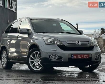 Сірий Хонда СРВ, об'ємом двигуна 2 л та пробігом 189 тис. км за 10750 $, фото 26 на Automoto.ua