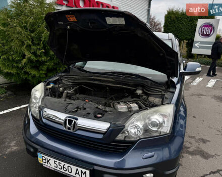 Серый Хонда СРВ, объемом двигателя 2 л и пробегом 157 тыс. км за 11350 $, фото 44 на Automoto.ua