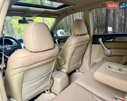 Серый Хонда СРВ, объемом двигателя 2.4 л и пробегом 164 тыс. км за 11350 $, фото 26 на Automoto.ua