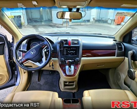 Серый Хонда СРВ, объемом двигателя 2.3 л и пробегом 241 тыс. км за 10850 $, фото 11 на Automoto.ua