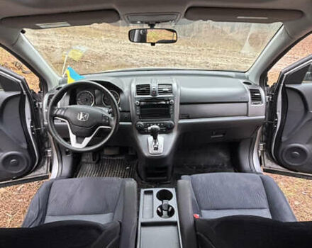 Сірий Хонда СРВ, об'ємом двигуна 2.35 л та пробігом 202 тис. км за 9700 $, фото 7 на Automoto.ua