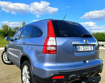 Серый Хонда СРВ, объемом двигателя 2.3 л и пробегом 241 тыс. км за 10850 $, фото 3 на Automoto.ua