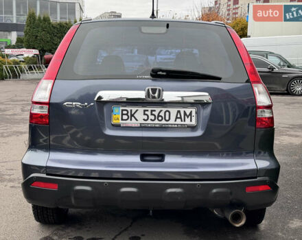 Серый Хонда СРВ, объемом двигателя 2 л и пробегом 157 тыс. км за 11350 $, фото 9 на Automoto.ua