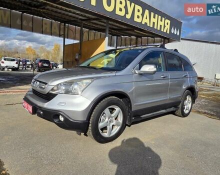 Серый Хонда СРВ, объемом двигателя 2.2 л и пробегом 241 тыс. км за 10500 $, фото 25 на Automoto.ua