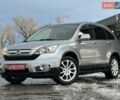 Серый Хонда СРВ, объемом двигателя 2 л и пробегом 189 тыс. км за 10870 $, фото 9 на Automoto.ua