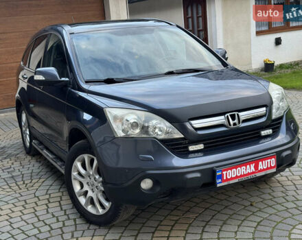 Серый Хонда СРВ, объемом двигателя 2.2 л и пробегом 258 тыс. км за 9750 $, фото 25 на Automoto.ua