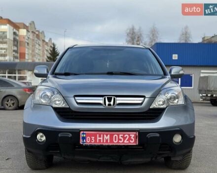 Сірий Хонда СРВ, об'ємом двигуна 2.2 л та пробігом 218 тис. км за 10950 $, фото 2 на Automoto.ua