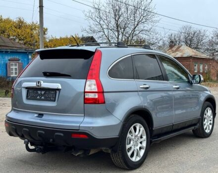 Серый Хонда СРВ, объемом двигателя 2.2 л и пробегом 217 тыс. км за 10200 $, фото 8 на Automoto.ua