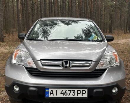 Сірий Хонда СРВ, об'ємом двигуна 2.4 л та пробігом 202 тис. км за 9700 $, фото 1 на Automoto.ua