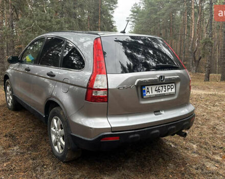 Сірий Хонда СРВ, об'ємом двигуна 2.35 л та пробігом 202 тис. км за 9700 $, фото 5 на Automoto.ua